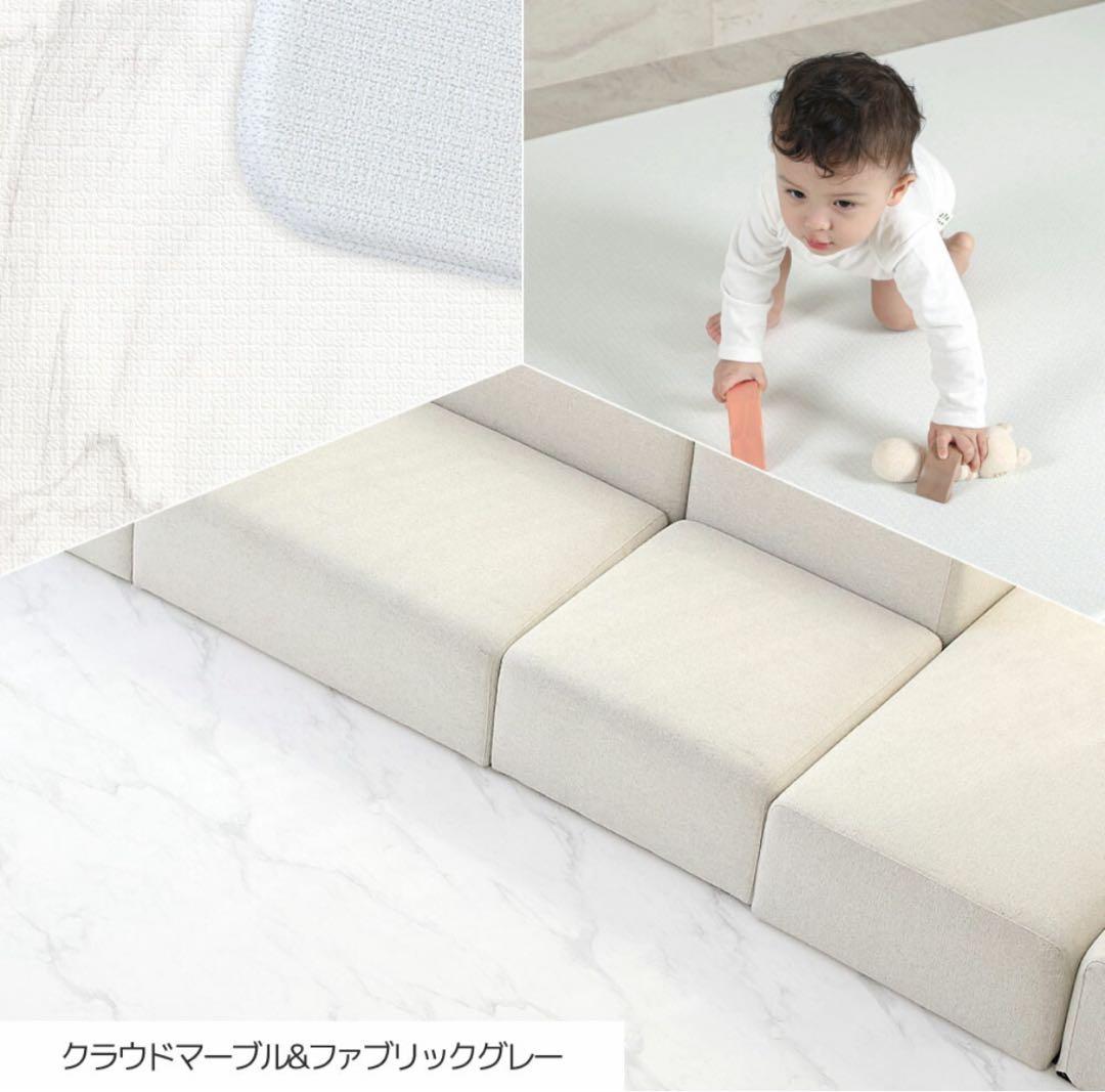 【新品】Dwinguler プレイマット 140×200 子育て応援価格 プレイマット 防水 防音 道路 ベビーマット 赤ちゃん