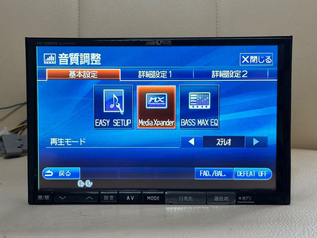 アルパイン VIE-X088VS 地図データ 2015 スクリーンパネル付き - メルカリ