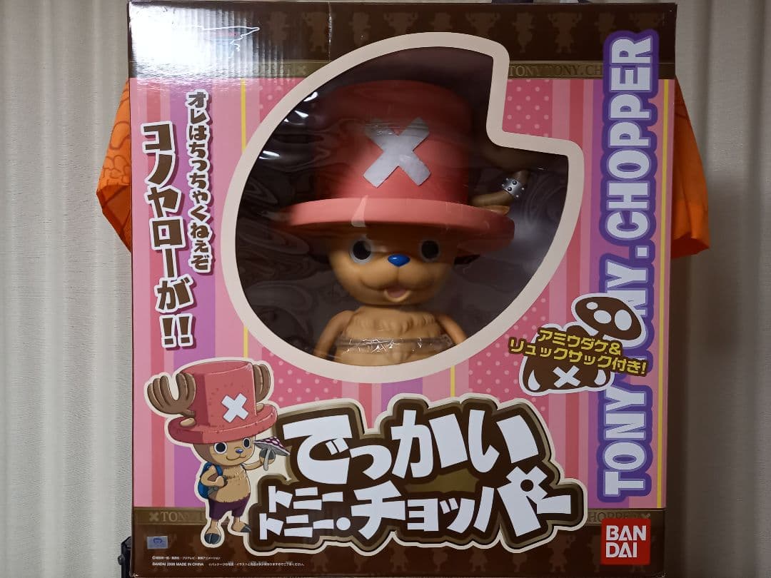 でっかい　トニートニー・チョッパー　等身大 等身大 フィギュア チョッパーでっかいトニートニー・チョッパー/△ZR