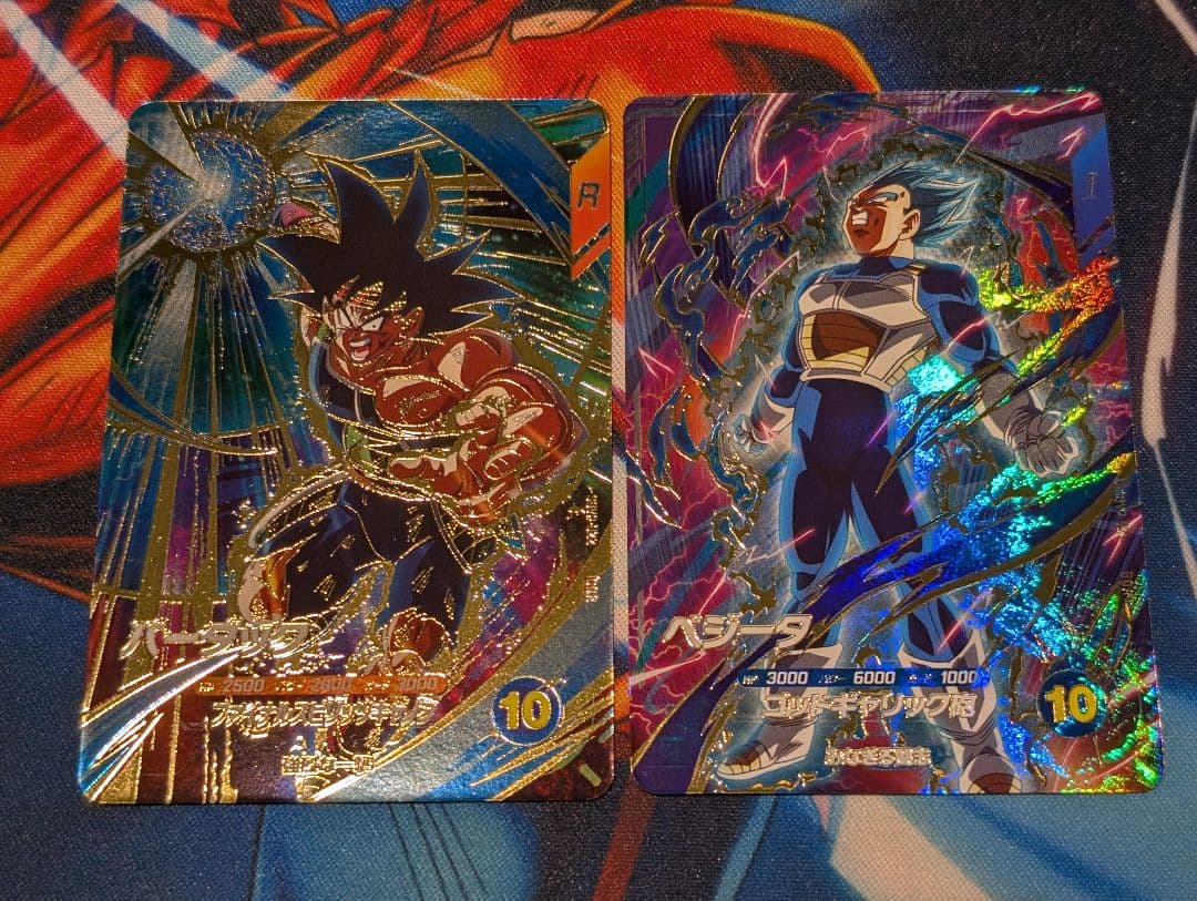 バーダックSDVP-022 ベジータSDVP-021 - メルカリ