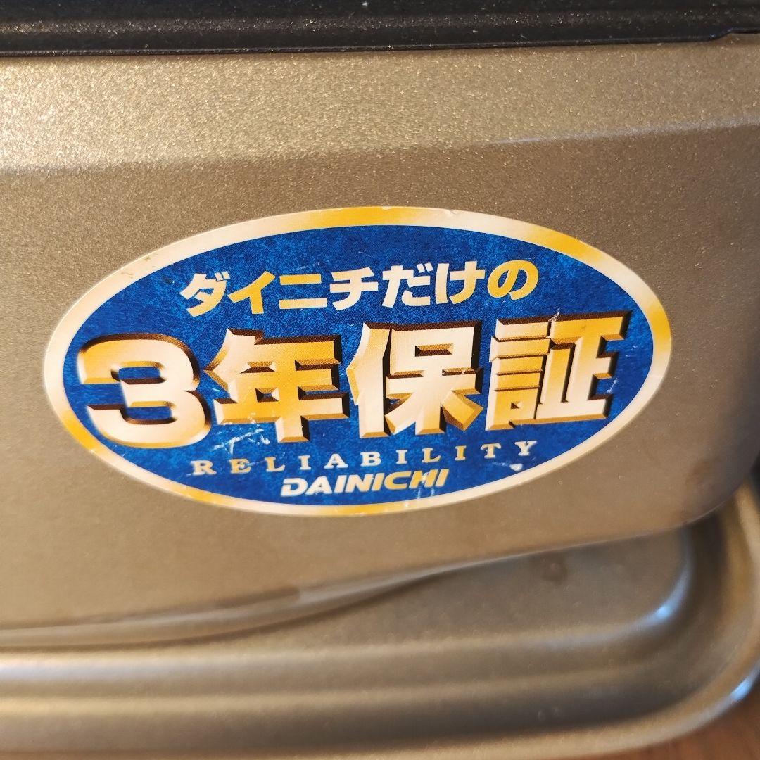 石油ファンヒーター ダイニチ ブルーヒーターFHY-32GS7(N) - メルカリ