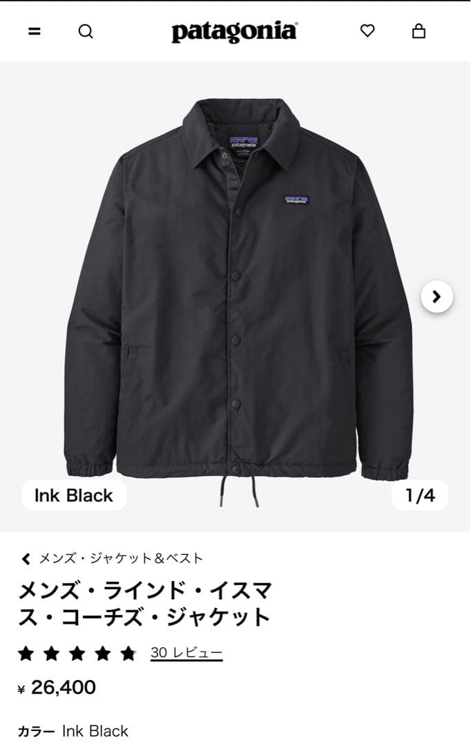 patagonia イスマス・コーチズ・ジャケット M ink Black