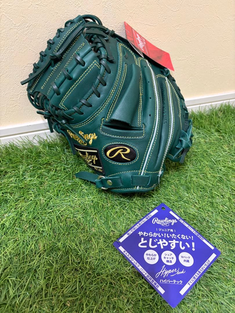 ローリングス 少年 軟式 左投げ キャッチャー ミット グローブ Rawlings（ローリングス） 少年野球 キャッチャーミット