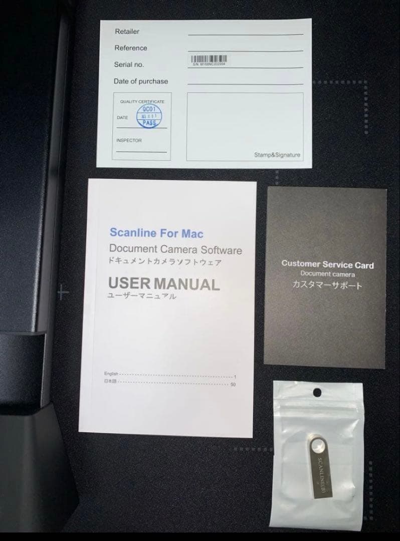 iOCHOW S5 2200万画素 ドキュメントスキャナー ブックスキャナー