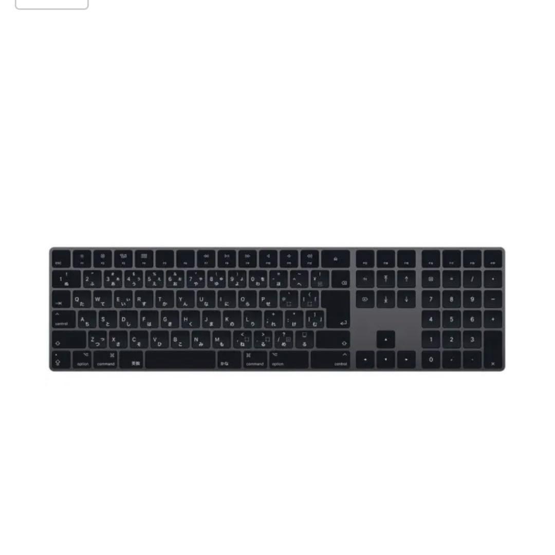 【年始断捨離】Apple Magic Keyboard スペースグレイ マジックキーボード スペースグレイを買ってみたが圧倒的にかっこいい