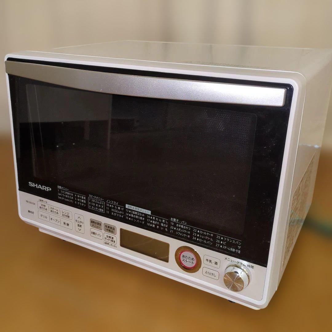 【ジャンク】SHARP オーブンレンジ RE-SS10X-W SHARP（シャープ） RE-SS10X-W 過熱水蒸気オーブンレンジ : GIGA