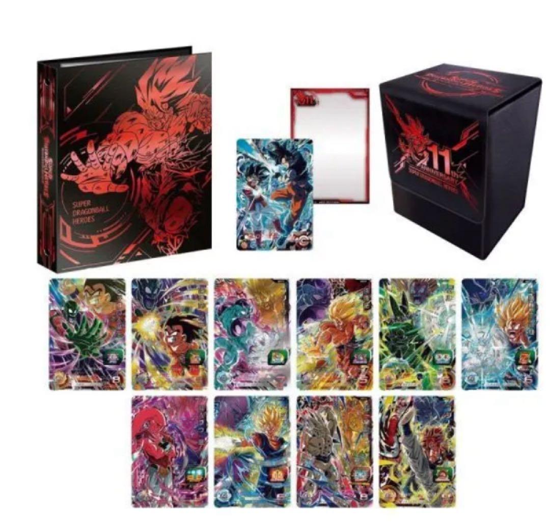 24時間以内発送　ドラゴンボールヒーローズ11th ANNIVERSARY スーパードラゴンボールヒーローズ 11th ANNIVERSARY SUPER GUIDE／V