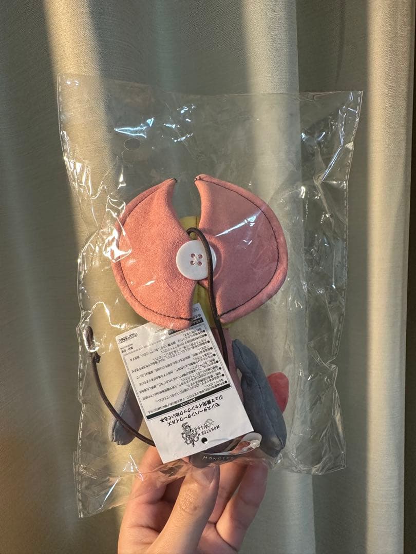 抽選限定】ジェマ愛用イャンクックぬいぐるみモンハン - メルカリ