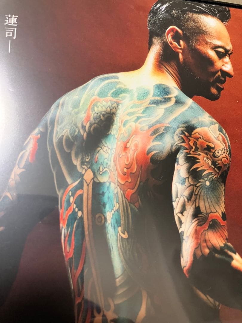 即購入可DVD］日本統一外伝 田村悠人（'25） 山口 祥行/本宮泰風