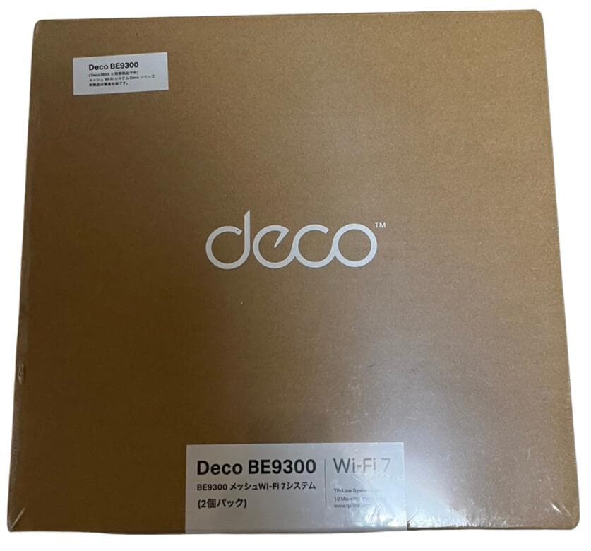 メッシュwifi ルーター 無線LAN 2.5Gbps 2units