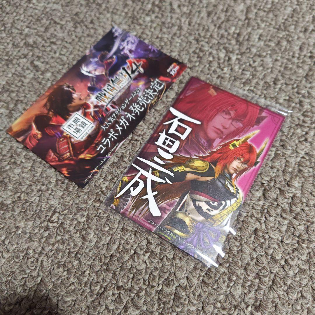 戦国無双4 石田三成 メガネセット - メルカリ