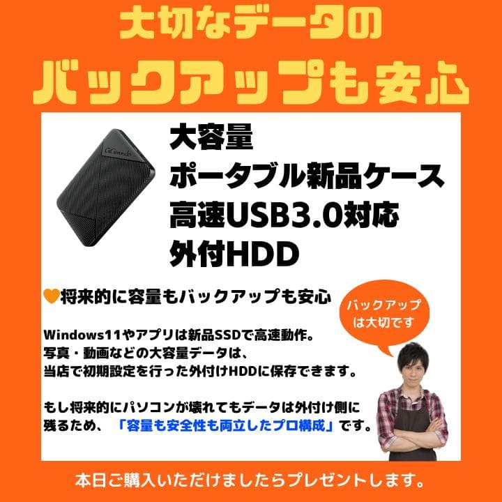 i7×GPU×16GB×新品SSD✨】mouse／豪華アプリ✨M563 - メルカリ