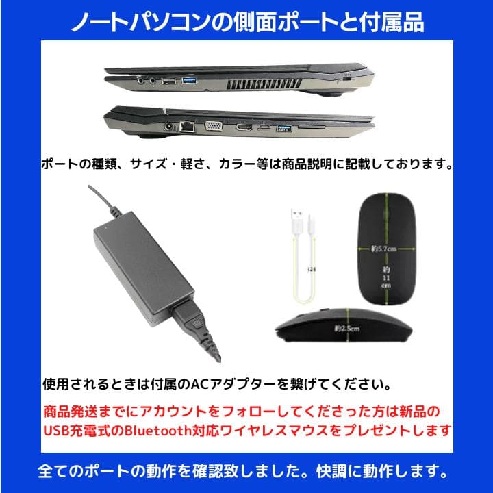 i7×GPU×16GB×新品SSD✨】mouse／豪華アプリ✨M563 - メルカリ