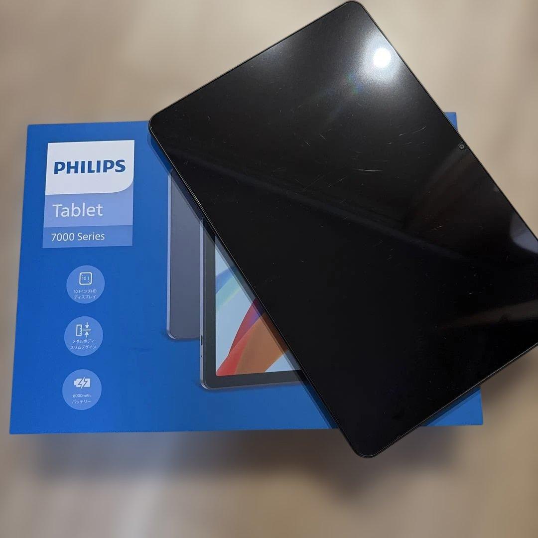 PHILIPS Tablet 7000 Series 本体 Amazon.co.jp: PHILIPS Android15 タブレット 10インチ wi-fiモデル 8