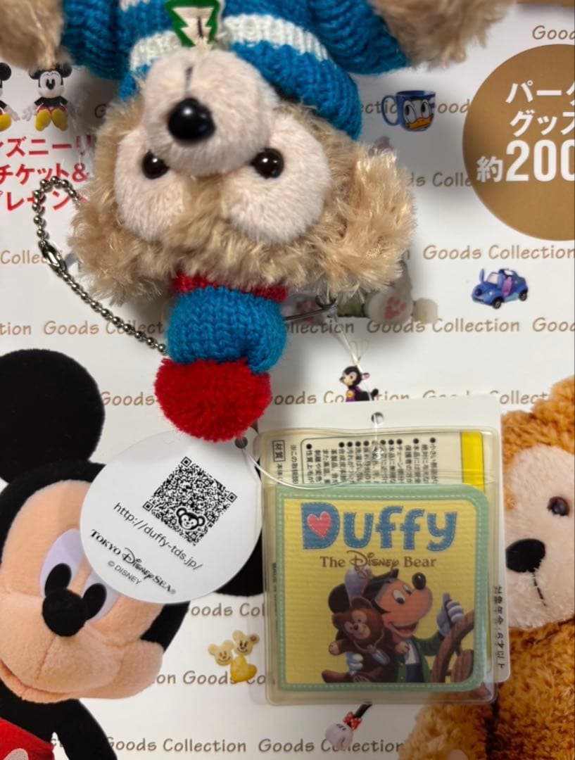 新品タグ付 ダッフィー ジェラトーニ ぬいば ベリーメリースノータイム