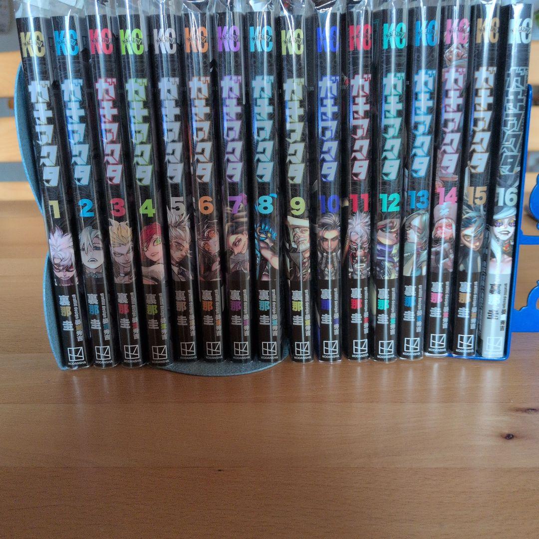 ガチアクタ 1巻〜16巻セット新品未開封 ガチアクタ(1) (少年マガジンKC) | 裏那 圭, 晏童 秀吉 |本 | 通販