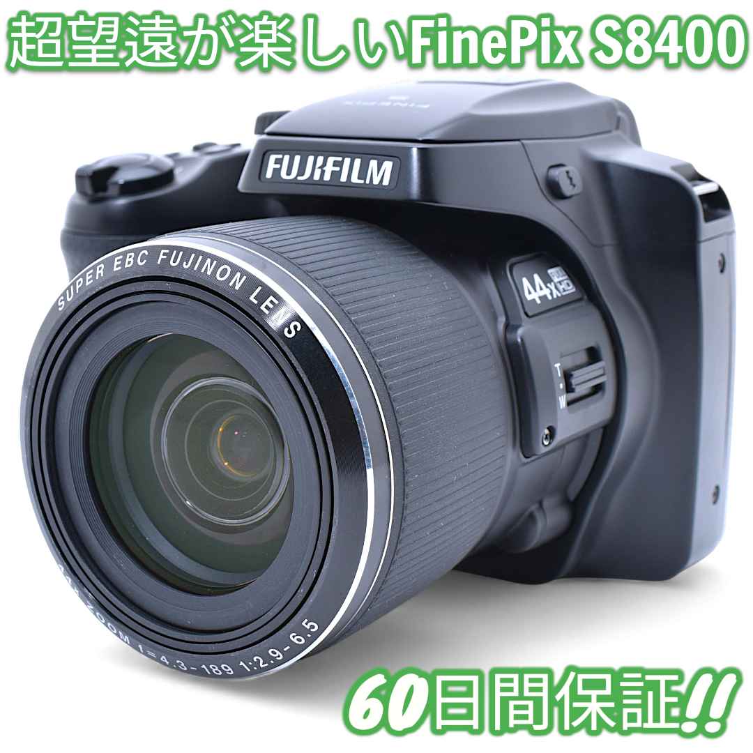 美品 FUJIFILM FinePix S8400 スマホ転送OK 9554 美品 FUJIFILM FinePix S8400 スマホ転送OK #9554 - メルカリ
