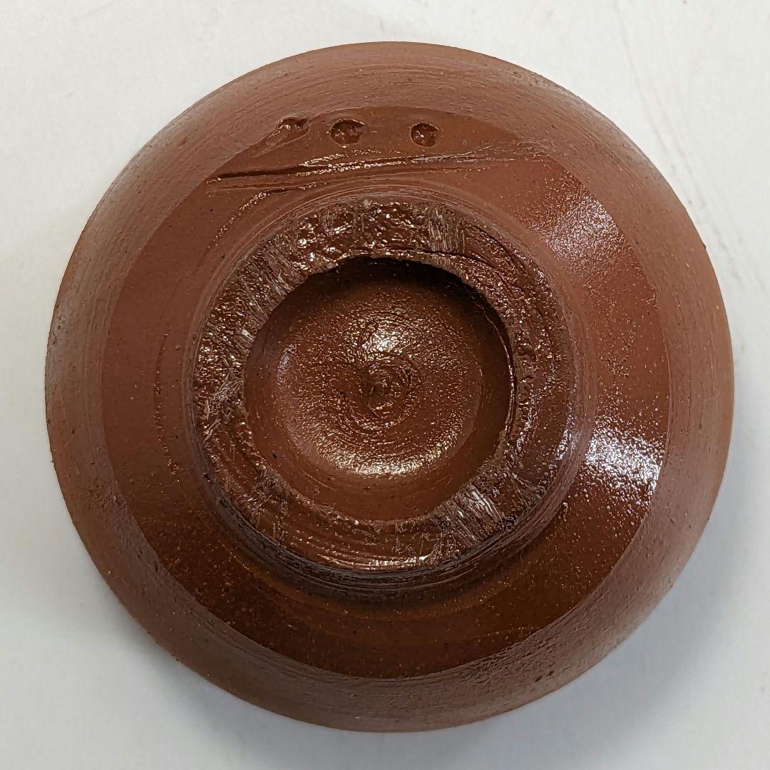 岡山県重要無形文化財 吉本正 備前焼 酒杯 共箱 緋襷 酒器