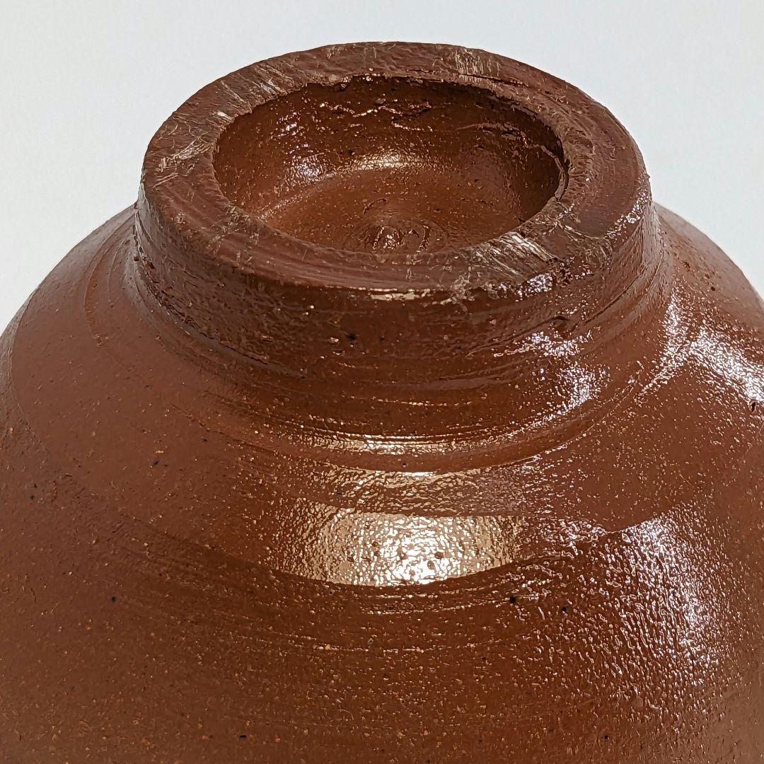 岡山県重要無形文化財 吉本正 備前焼 酒杯 共箱 緋襷 酒器