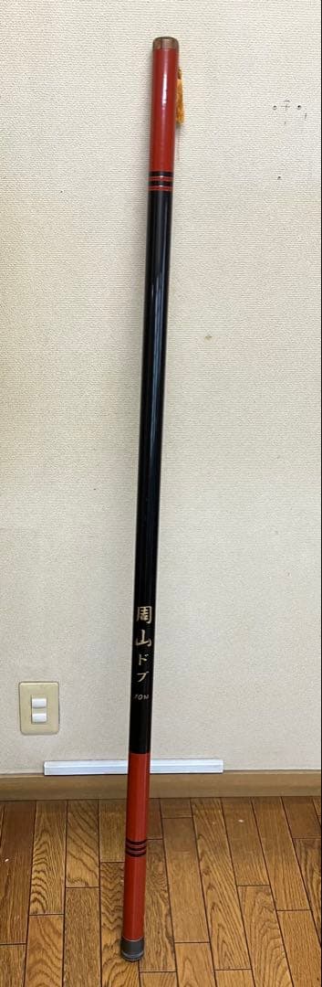 鮎 周山ドブ10M 毛バリ釣り - メルカリ