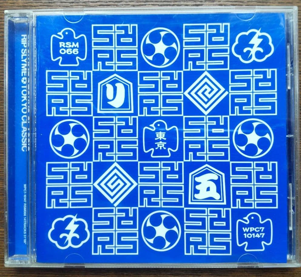 RIP SLYME『TOKYO CLASSIC』全14曲を収録したCDアルバム！ - メルカリ