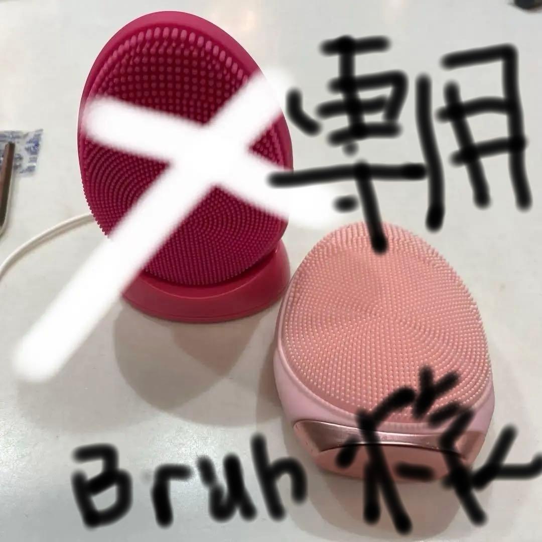 NION BEAUTY OPUS FACE 美顔器 1点 - メルカリ