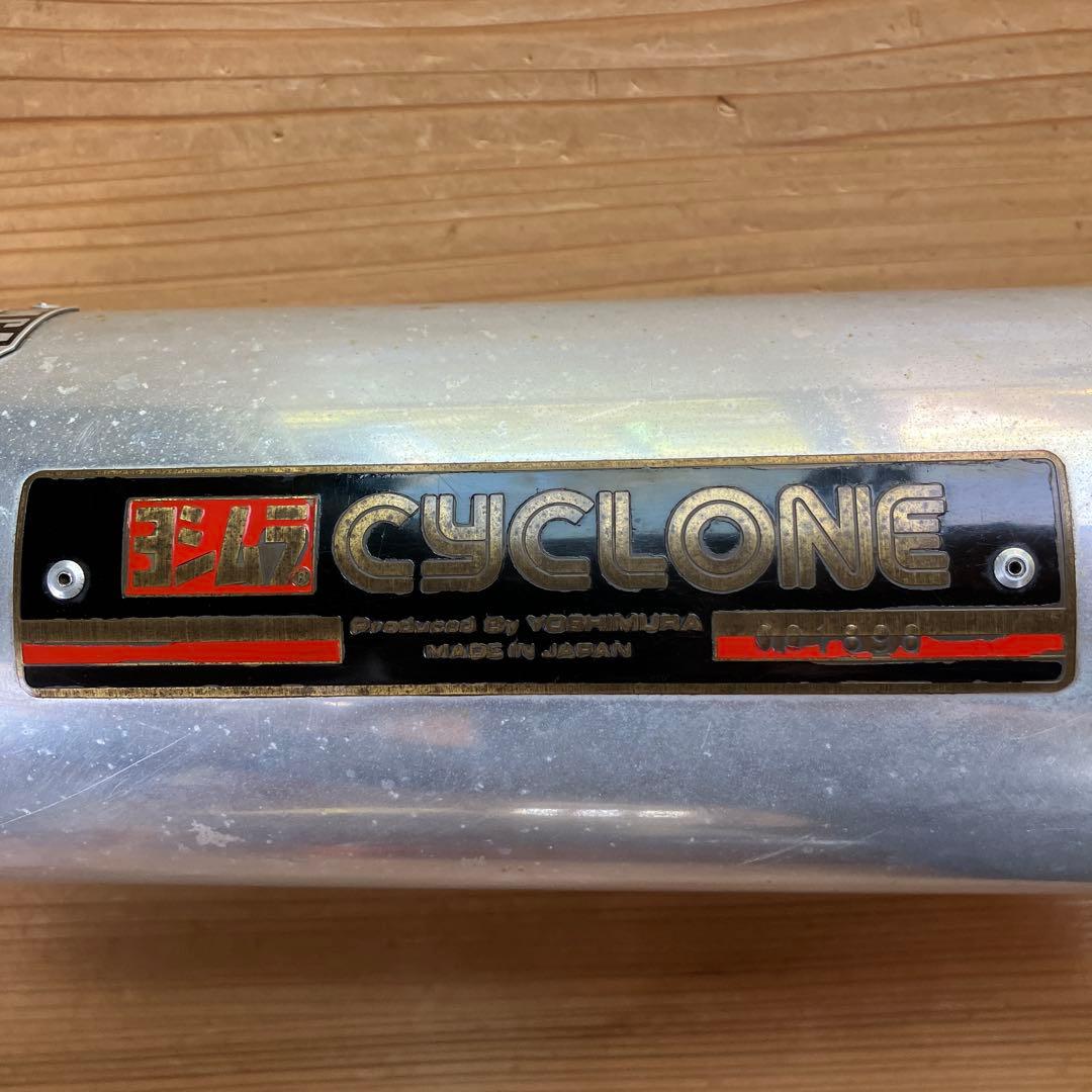 ヨシムラ サイクロン GSX-R 750J JMCA認定 当時もの証明あり - メルカリ