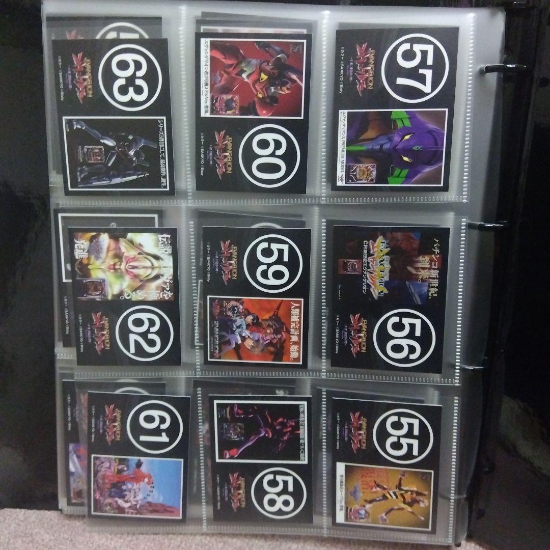 エヴァンゲリオン バインダー 11 パチンコ販促品 非売品