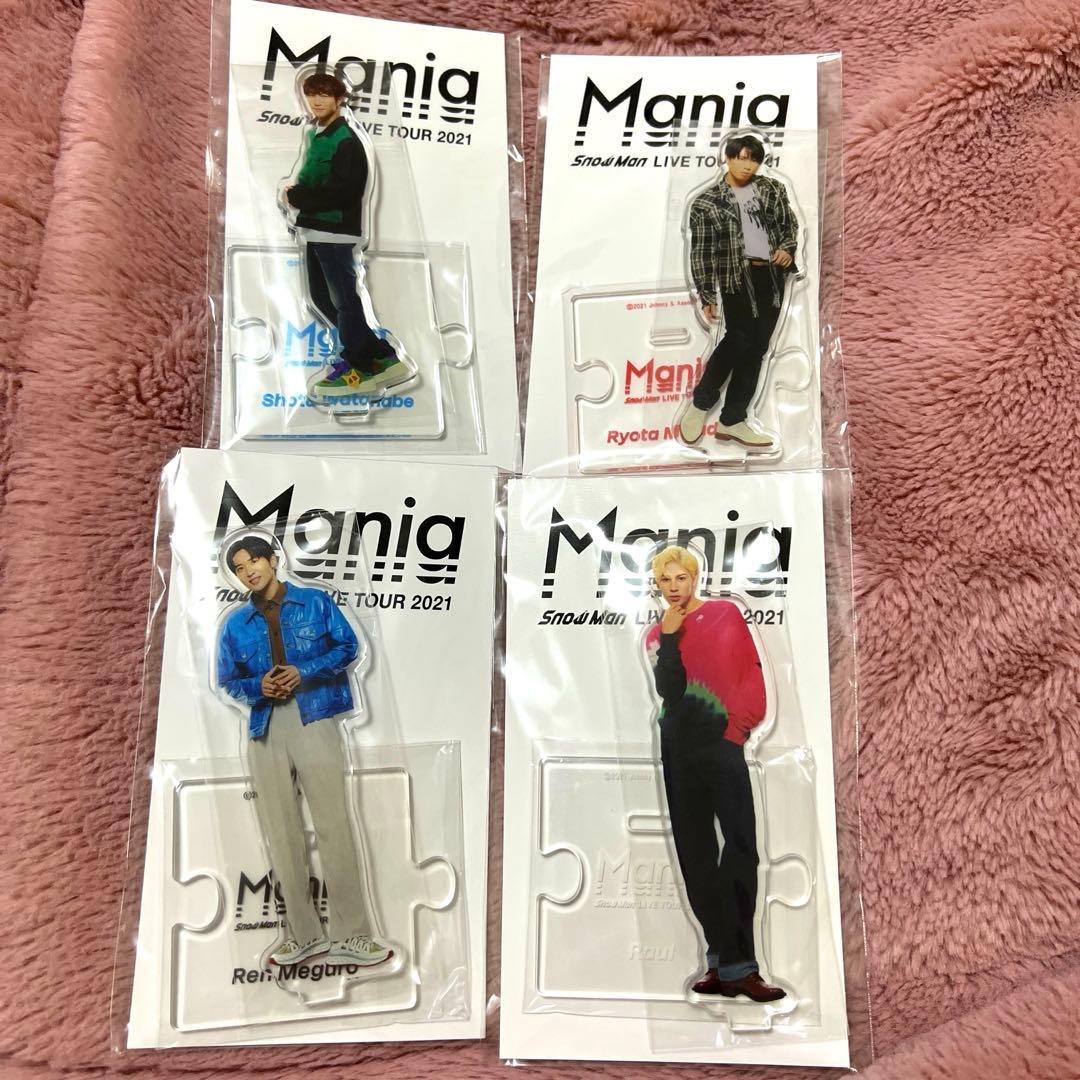 【正規品】 Man 素直4　おまけ付き