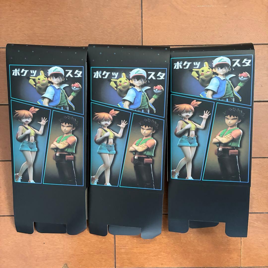 ポケットモンスター サトシ カスミ タケシ フィギュアガレージキッド