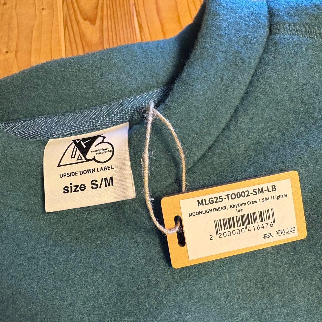 MOONLIGHTGEAR Rhythm Crew - メルカリ