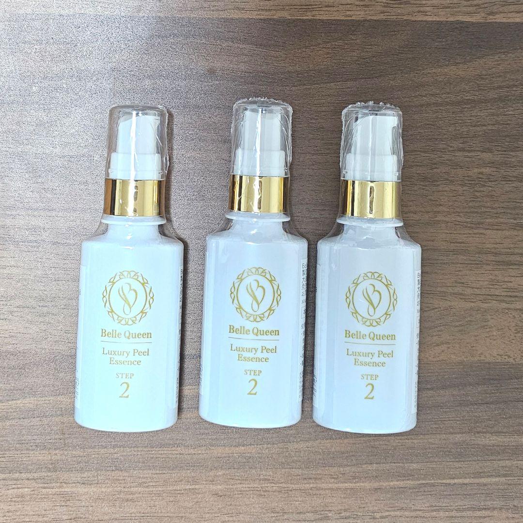 新品 イヴロム ホワイトクリーム 50ml