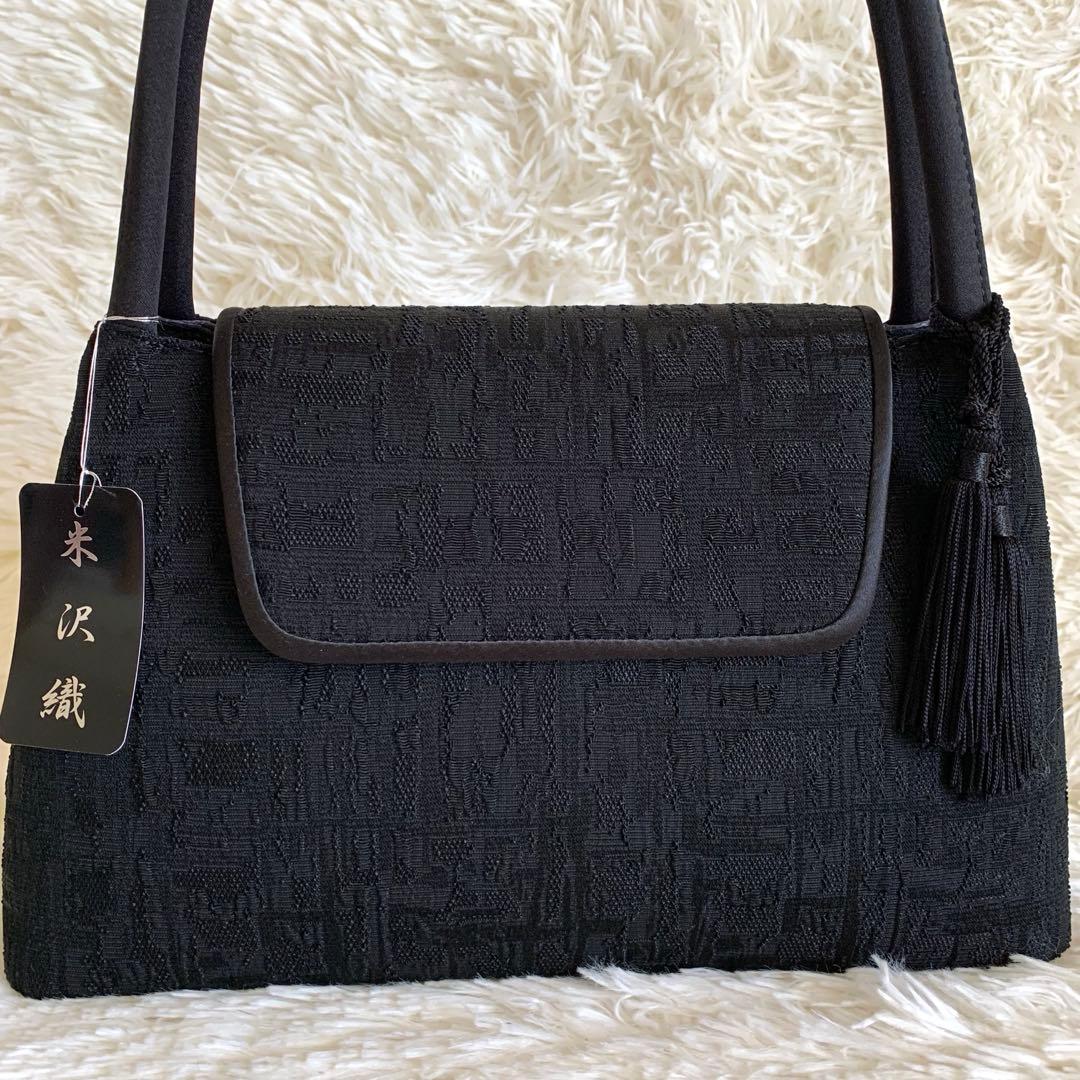 くみちゃん様 IWASA 岩佐 米沢織 フォーマルバッグ ブラック タッセル