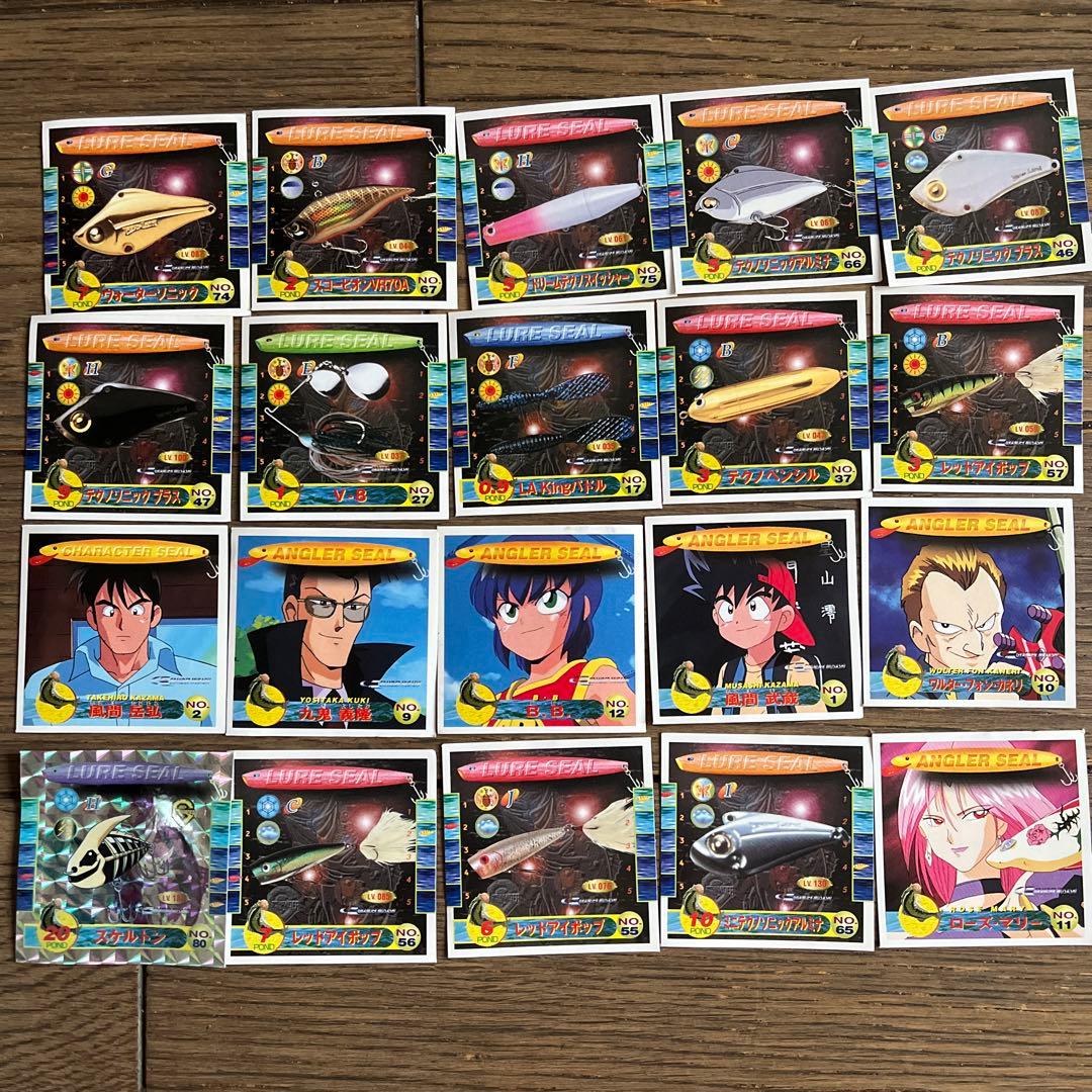 スーパーフィッシング グランダー武蔵 シール カード 平成 - メルカリ