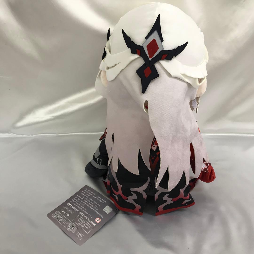 黄泉(白) ぬいぐるみ 「一番賞(一番くじ) 崩壊スターレイル 第二弾」 A