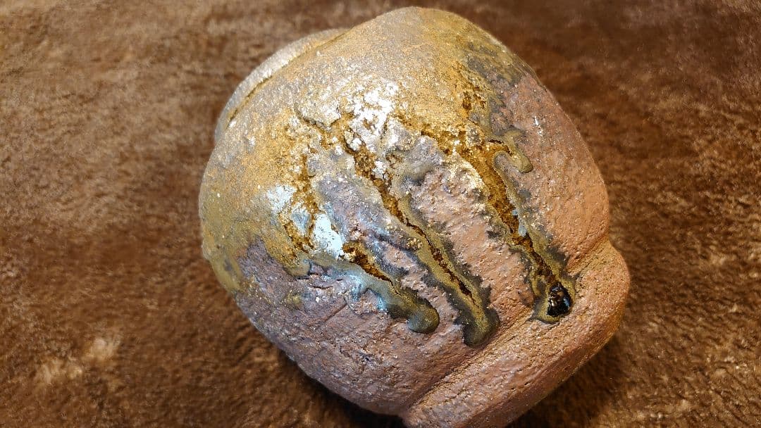 古越前 越前焼 釉薬 壺 花入 薪窯 西浦武 山田和 1客