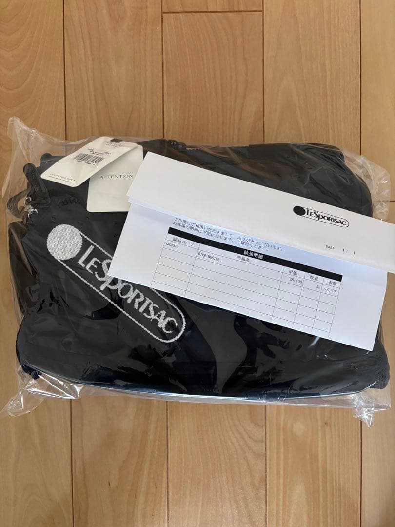 レスポートサック×ひとりっぷ】BIKE BOSTON2 オボロ 2026 - メルカリ