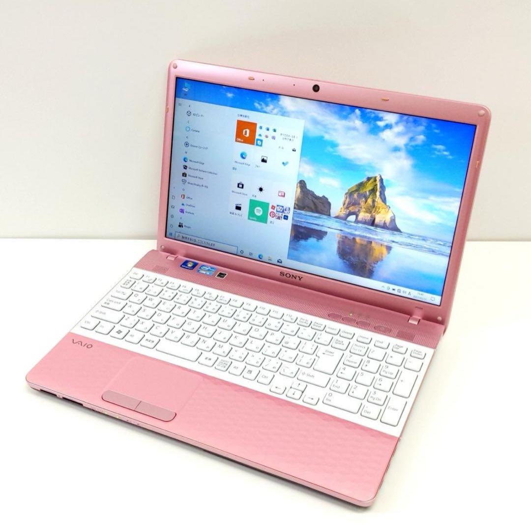 高性能 SONY VAIO ノート SSD256GB/メモリ8GB/DVD VAIO S13 (2025年3月発売モデル)｜VAIO公式 オンラインストア｜VAIO STORE