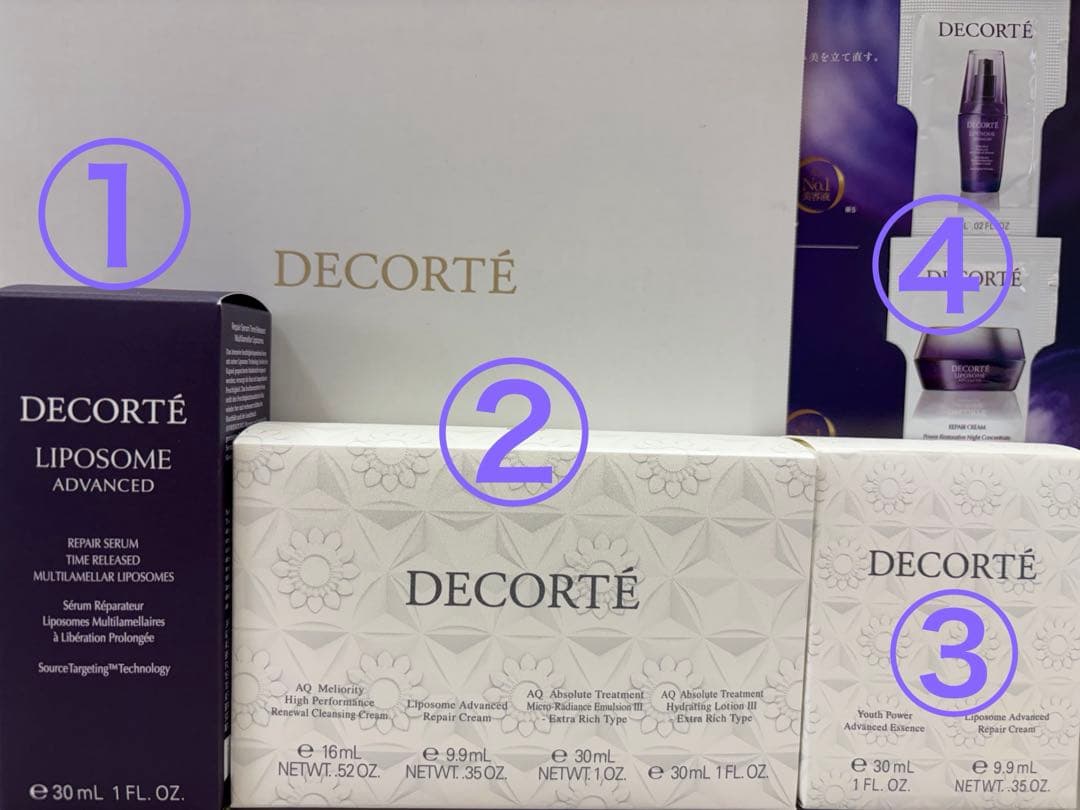 コスメデコルテ　リポソーム美容液等9点セット 楽天市場】【国内正規品・選べる】コスメデコルテ リポソーム