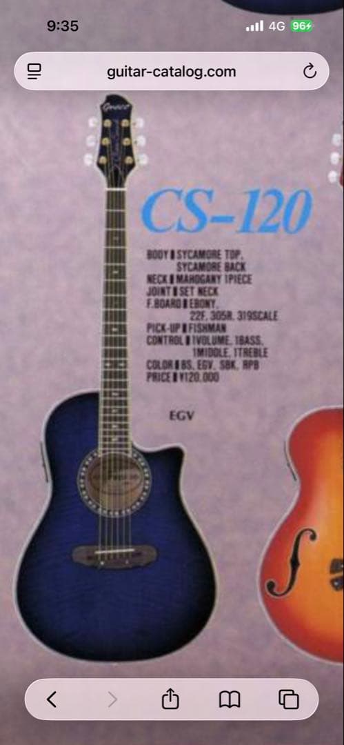 Greco cs120 Clear Sound アコースティックギター - メルカリ