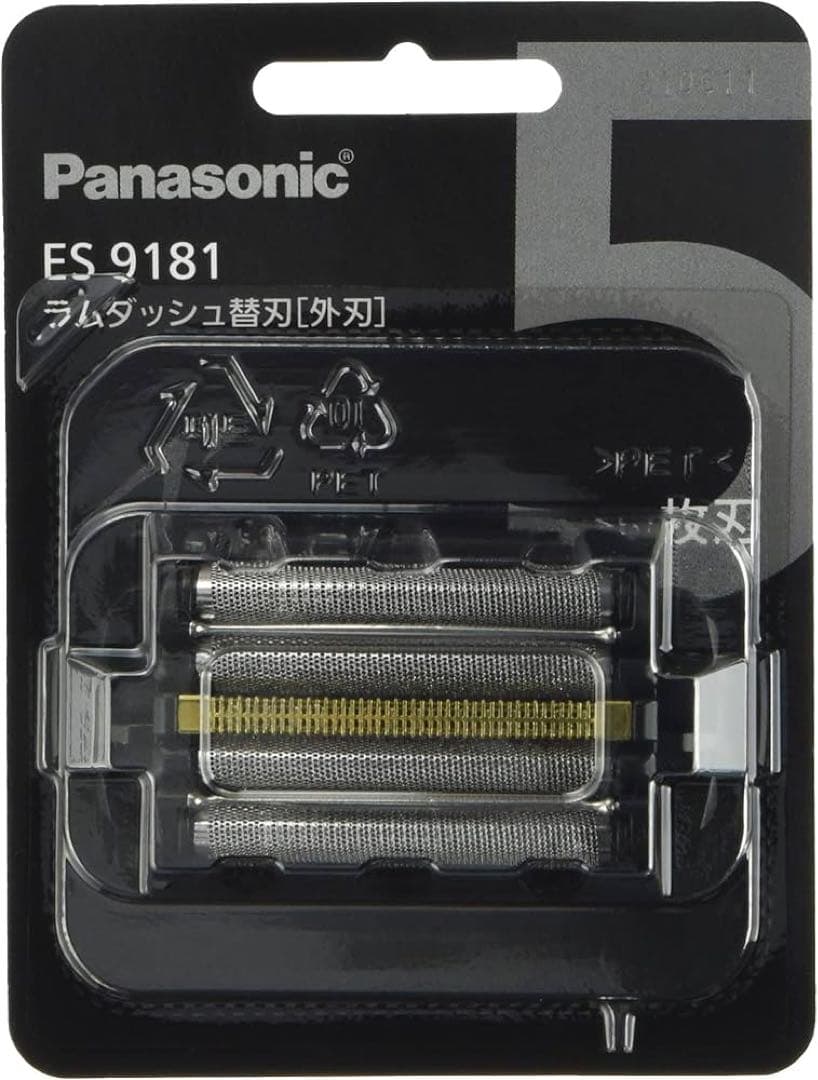 新品未開封 未開封 Panasonic ES9181 替え刃 - メルカリ