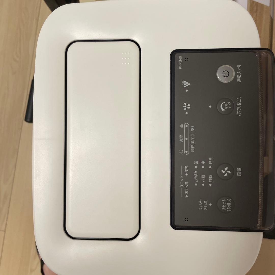 SHARP 空気清浄機 KI-PS40 - メルカリ