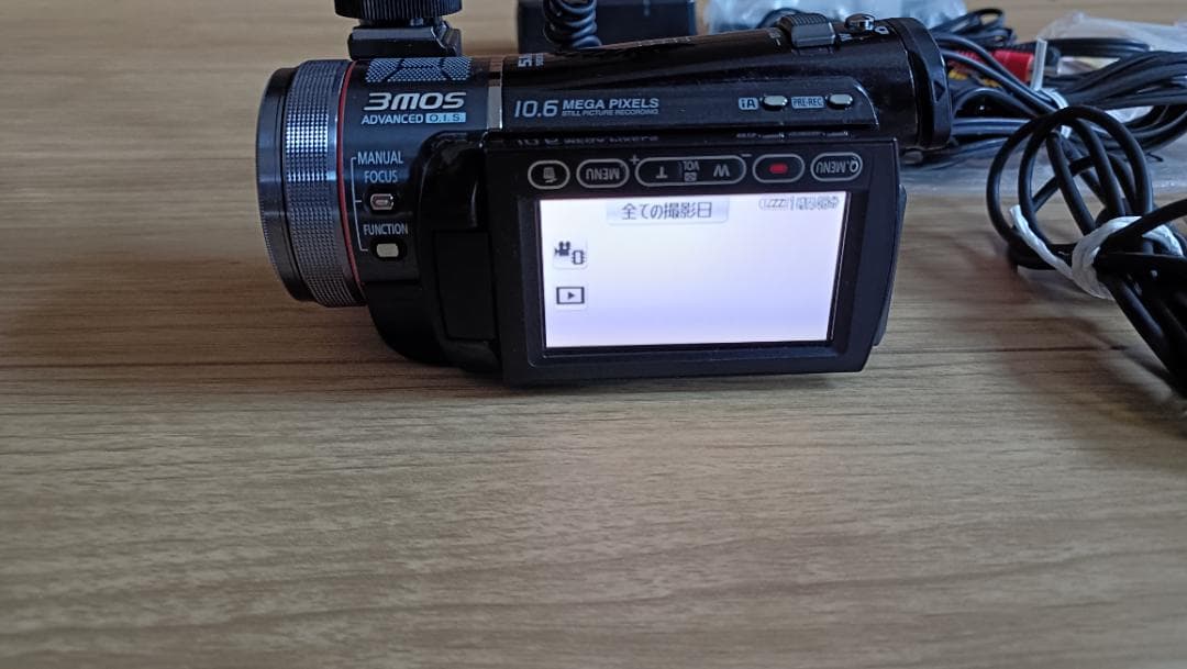 パナソニック HDC-TM300 アツデンECZ-990 セット