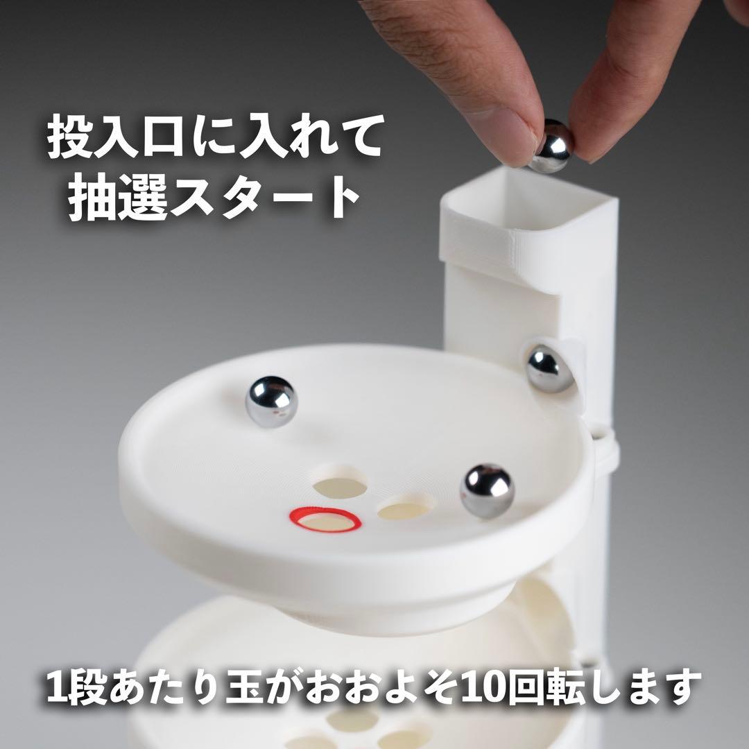 3段クルーン ver.2 -GRAVITY STORM- ブラック