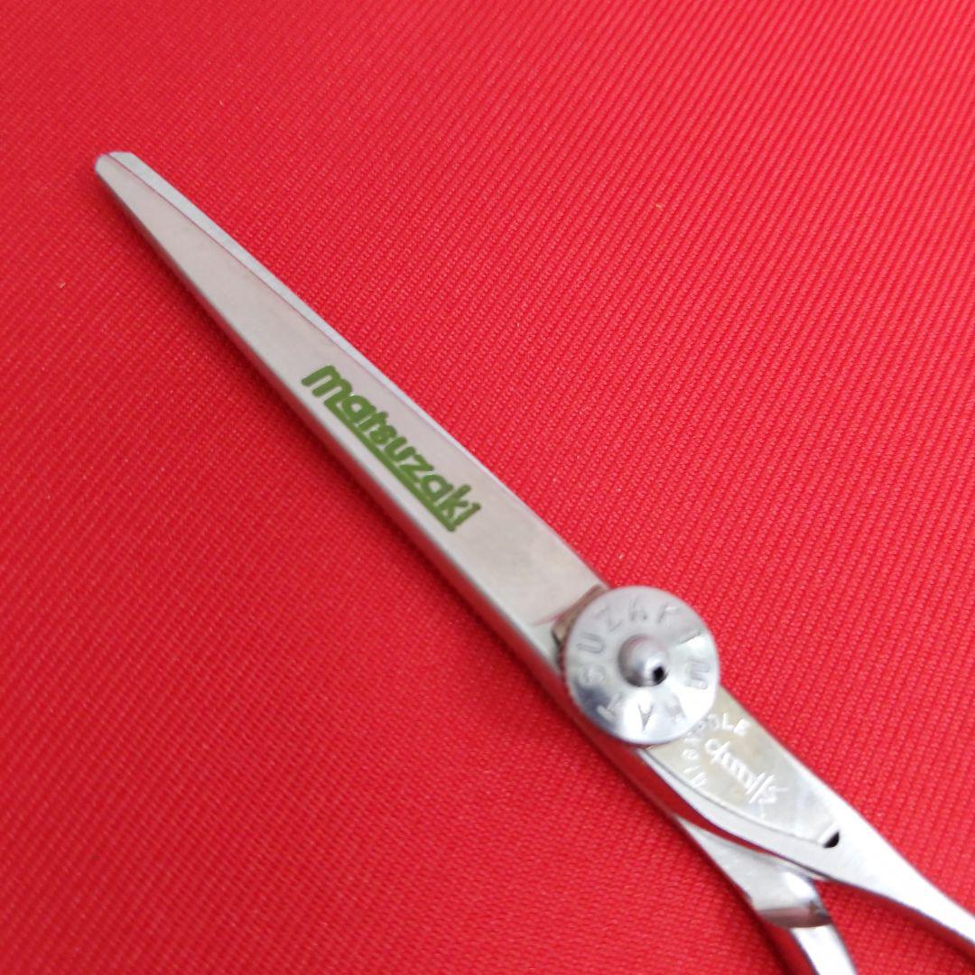 81 XR475 マテックマツザキ ヘアカットシザー はさみ 散髪 プロ用