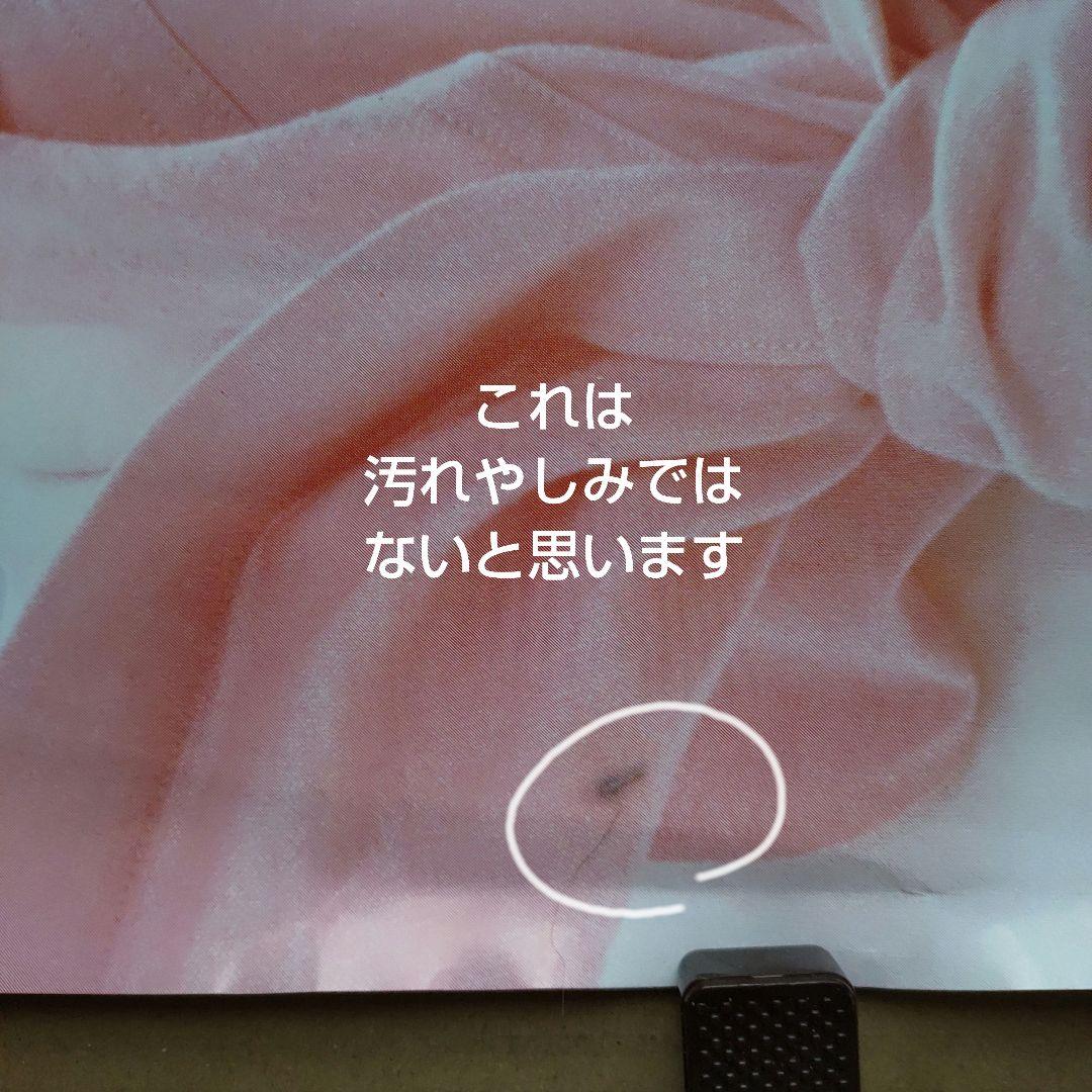 本田美奈子／新品 特典ポスター 80年代当時物 B1サイズ 超レア 店舗