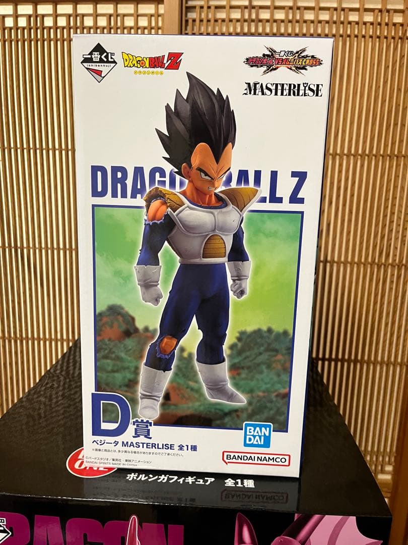ドラゴンボール一番くじ16体セット+売場スタンド付 ドラゴンボール 一