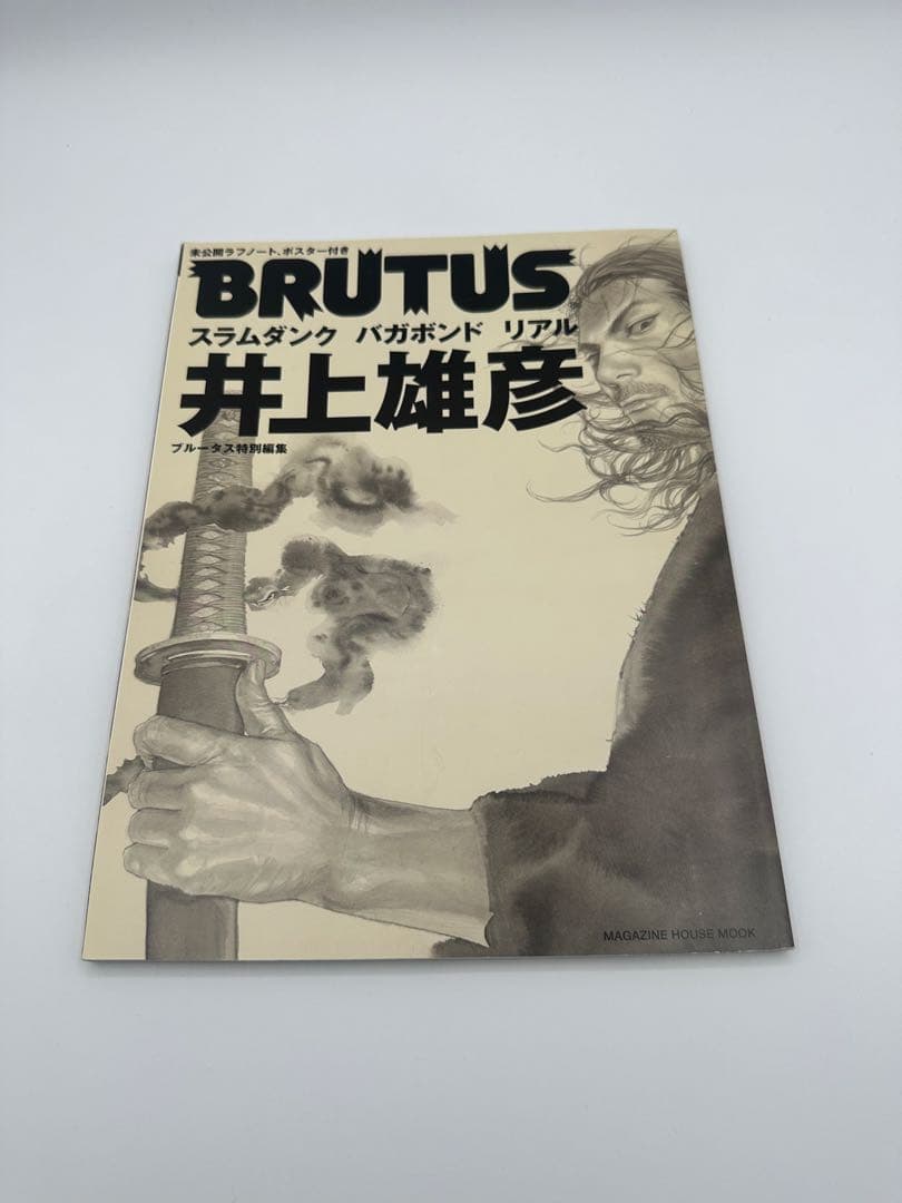 FIFI様専用初版 バガボンド画集 『墨』『WATER』『井上雄彦BRUTUS