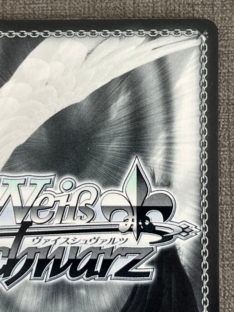 舞台の上で 天音かなた sp