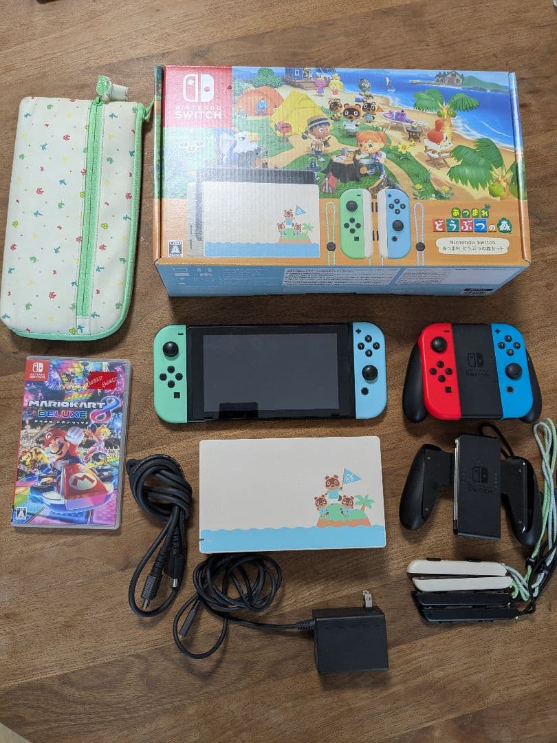 Nintendo Switch あつまれどうぶつの森 セット Amazon.co.jp: Nintendo Switch あつまれ どうぶつの森セット : ゲーム